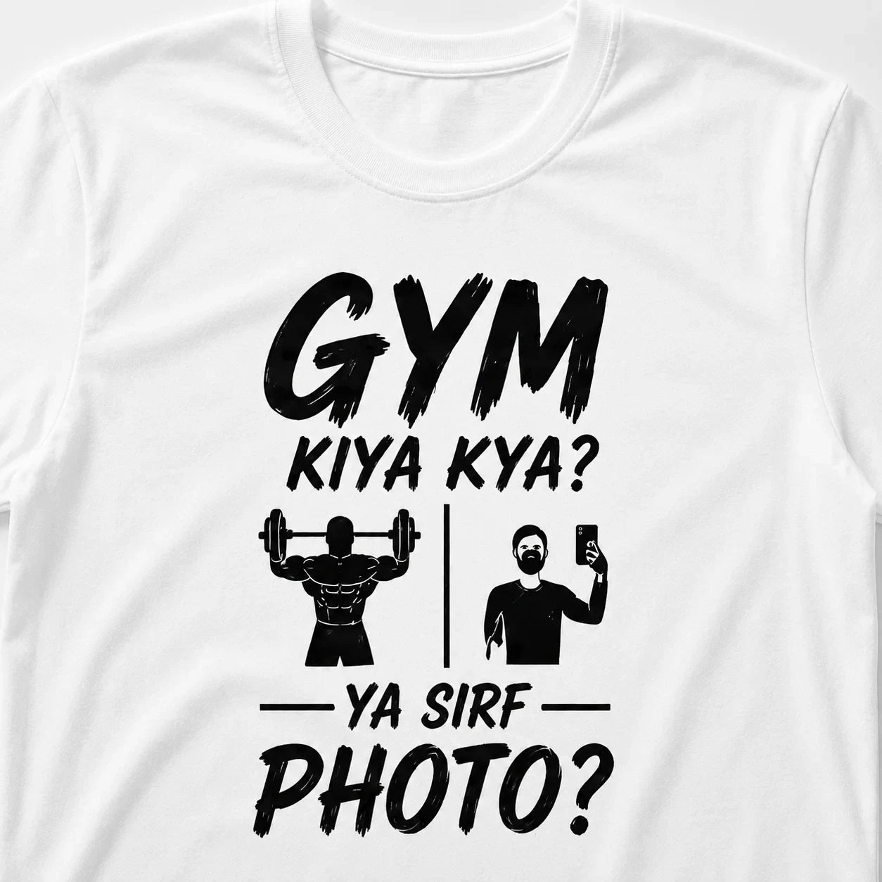 Gym Kiya Kya Ya Sirf Photo Women's T-shirt