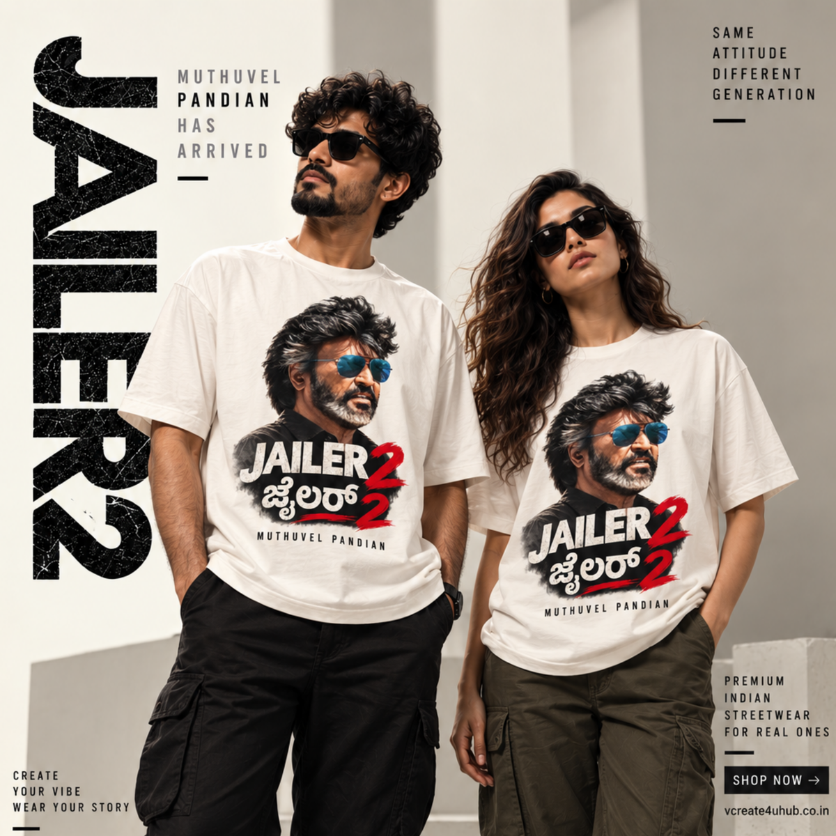 ಜೈಲರ್ 2 AOP Oversized Tee | Kannada Edition | Muthuvel Pandian Has Arrived 🔥